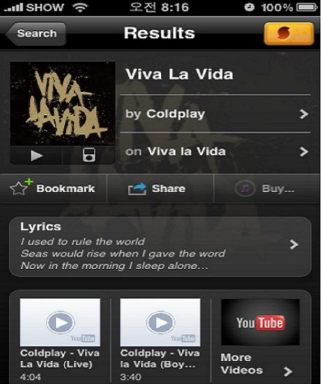 best-music-apps-for-iphone