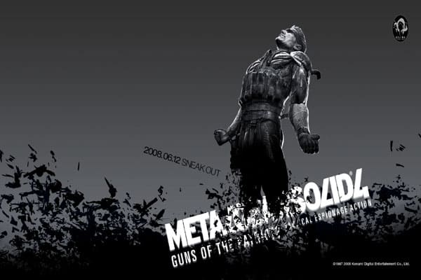metal Metal Gear Solid 4: Guns of the Patriots