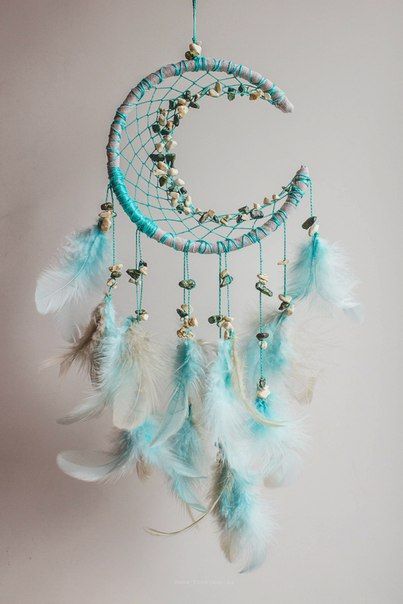 Dreamcatcher Best Birthday Gifts To Choose