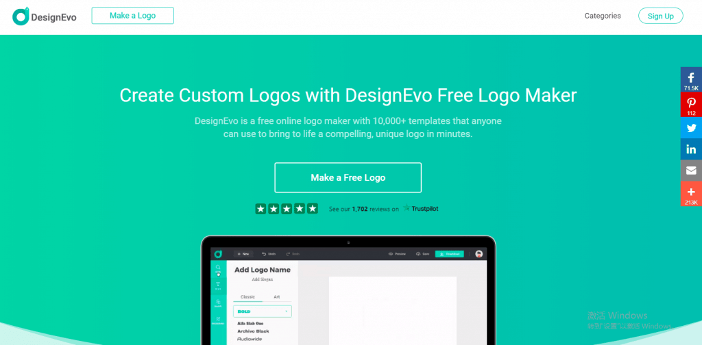 designevo1 designevo logo maker