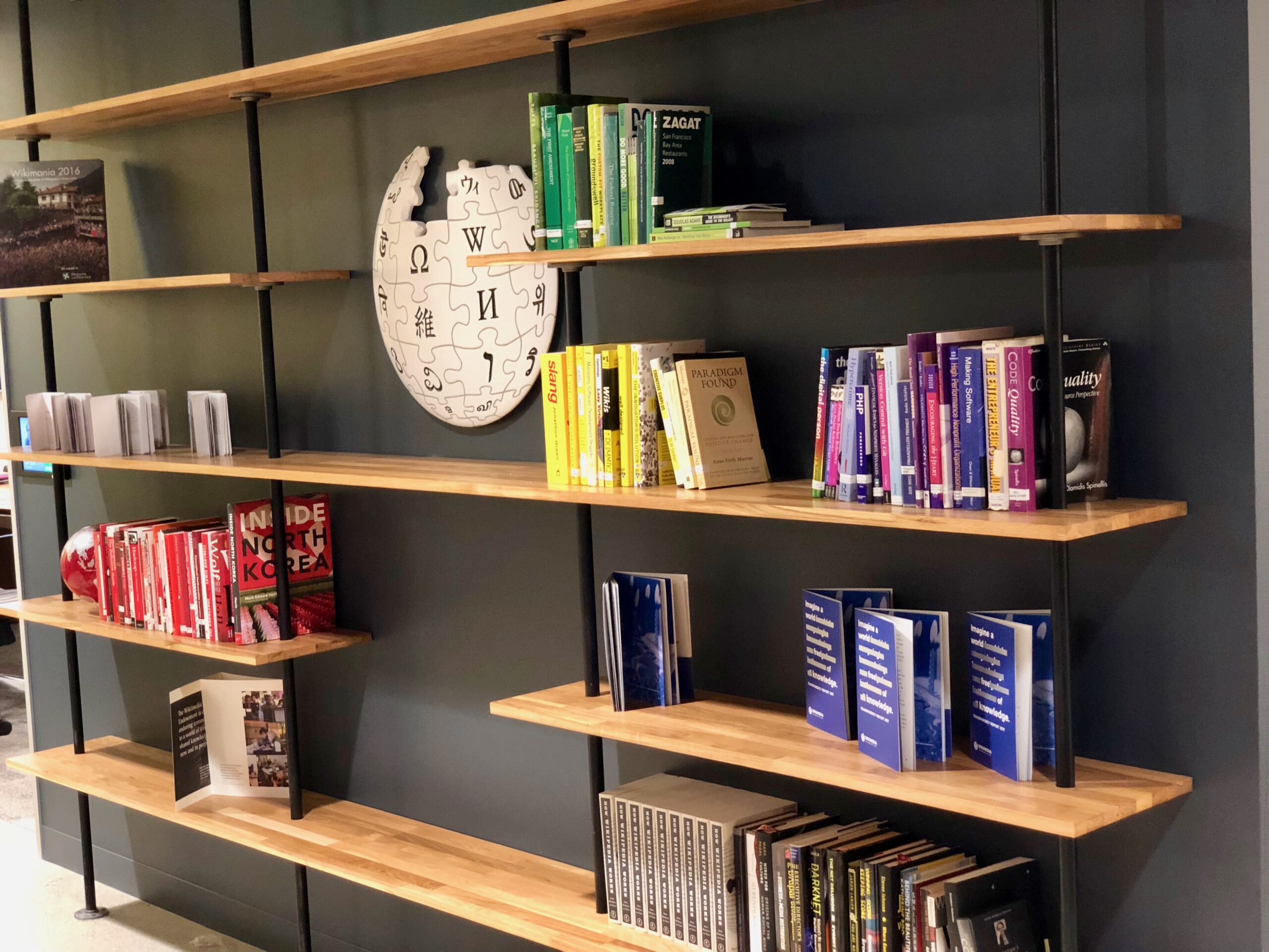 book shelf scaled