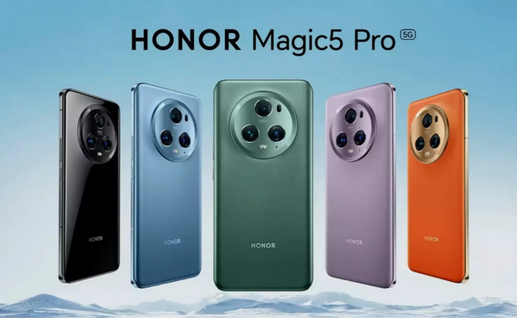 Honor Magic 5 Pro 