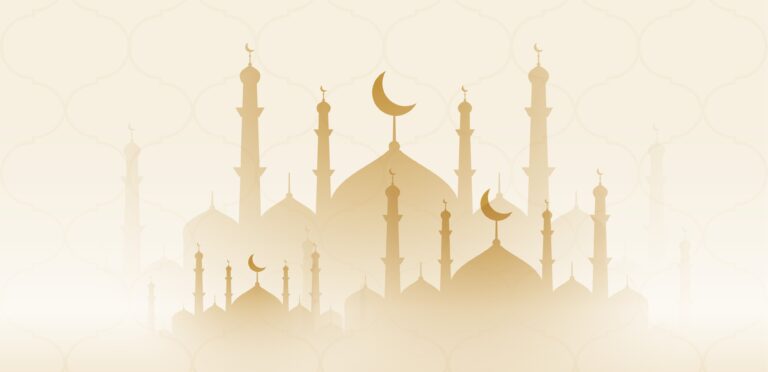 Islamic