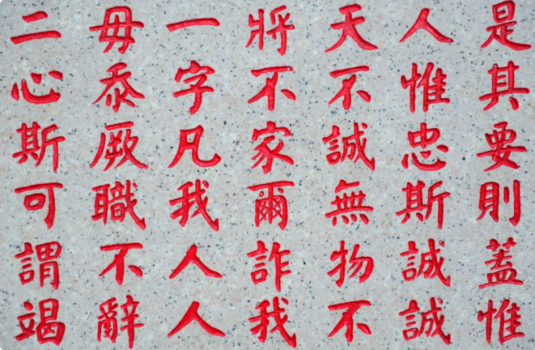 Japanese Names With Dark Meanings: 50+ Mystic & Haunting Picks!!