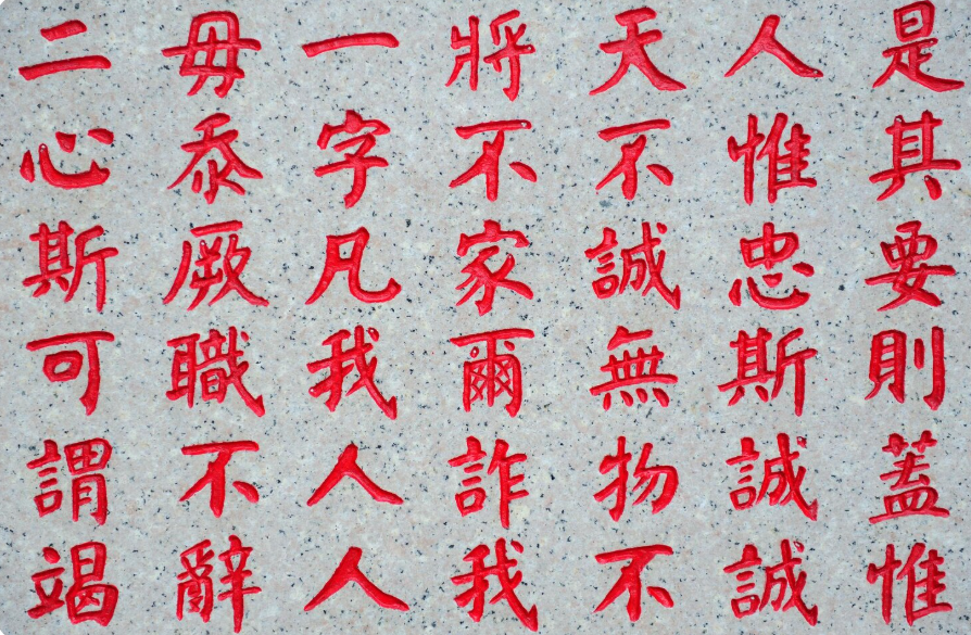 Japanese Names With Dark Meanings Japanese Names With Dark Meanings: 50+ Mystic & Haunting Picks!!